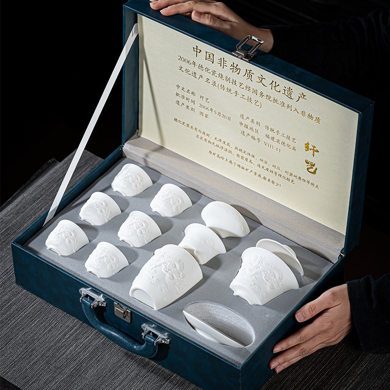 Lampeer Jade Carved Dragon and Phoenix Tea Set Office Tea Pot Cover Ceramic Teacup High-end Luxurious Gift