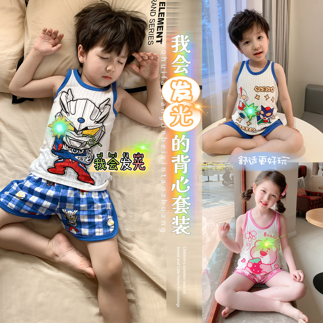 Cotton Kids' Camisole