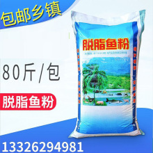 Ó֬�~�� ����~�Ƿ� �a�䵰�נI�B �u���g���iˮ�a������� 40kg