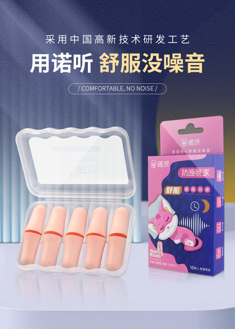 草莓款(新)_01.jpg