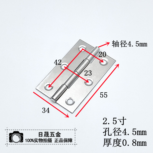 3BSA不锈钢平开合页百叶窗合页静音轴承木门合页钣金箱机箱电箱合