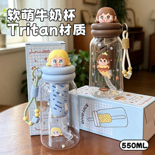 ���ֵ��ͨ���ܱ�550ML����}��y��ˤ���ϱ�Ů���W���ɐ۹����^