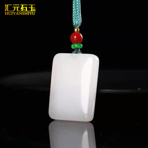Natural Xinjiang golden silk jade and Tian white jade Ping An buckle gourd Ping An brand pendant jade pendant live supply model