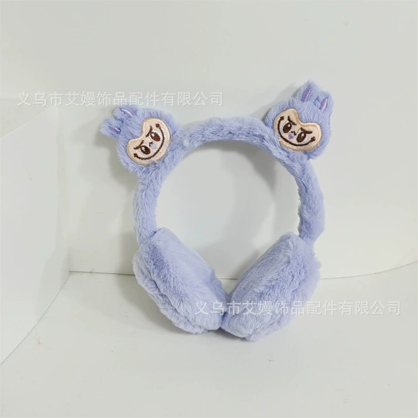 Purple smiley face