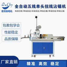 ȫ�Ԅ��往���^Ť��մ�a�C���әC�ζ�մ�a����