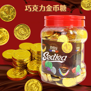 Консервированная золотая монета шоколадный конфеты конфеты сахар Новый год закуски маленькие закуски для еды дети оптом