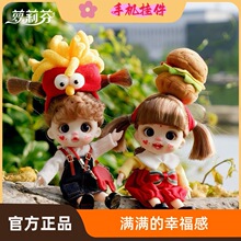������ֻ��Ҽ����޳��汳����Ʒ�羳ë����߻�װ��żä���ְ�