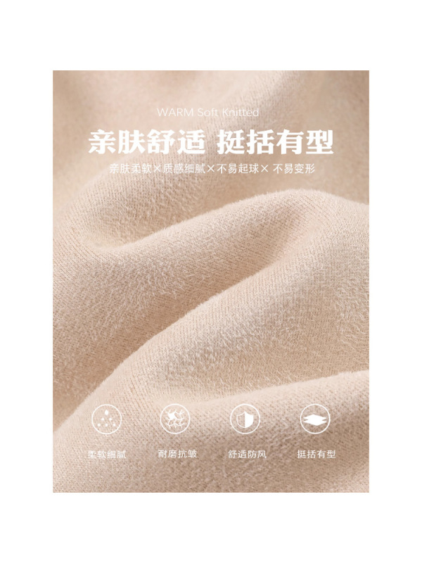 韩系早秋卡其色正肩短款外套女款秋季穿搭麂皮绒机车工装夹克修身|undefined