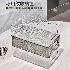 氷川の紋様の化粧品の収納箱の軽くて豪華で高い顔の値のトイレのデスクトップの整理箱のプラスチックは取っ手を持ってかごを収納します。