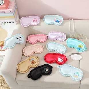 Cute Sleep Eye Mask Cartoon Travel Blocking Eye Mask Student Girl Relieve Eye Fatigue Ice Silk Breathable Eye Mask