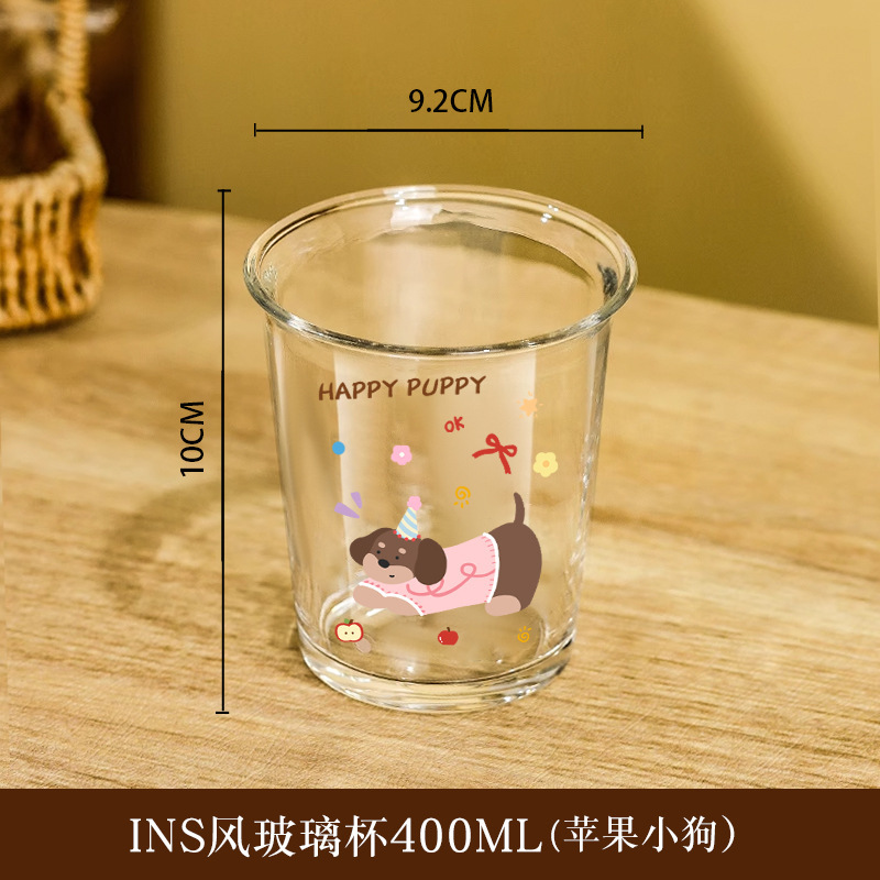 シンプルなインスタイルのニッチミルクコーヒーカップ、濃厚なジュースドリンクカップ、フリップカップ、かわいい漫画のガラスカップ|undefined