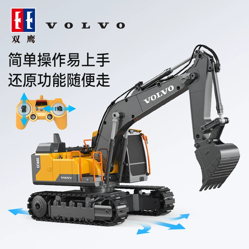 Экскаватор, игрушка для мальчиков, модель инженерной машины, Volvo, дистанционное управление