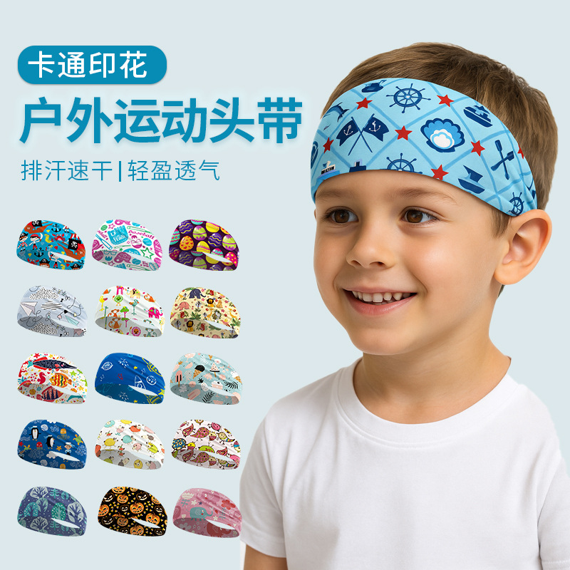 Cross-Border Children's Sports Headband Sweat-Absorbent Breathable Yoga Sweat-Absorbent Headband Cartoon Graffiti Print Basketball Headband
