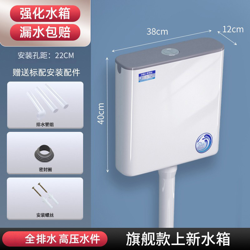 플래그십 모델 그레이쥬 워터탱크 + 스탠다드 구성