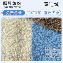 �F؛ֱ�NС̩�Ͻq���� ȫ��̩�Ͻq��ë�q��߲����w����������