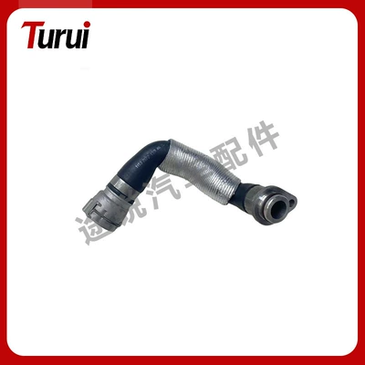 Cooling Water Pipe, automobile water pipe