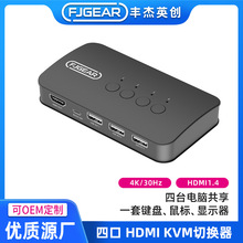 HDMIkvm�ГQ�� ��̨��X����һ���I���@ʾ����������ƾ��ГQ