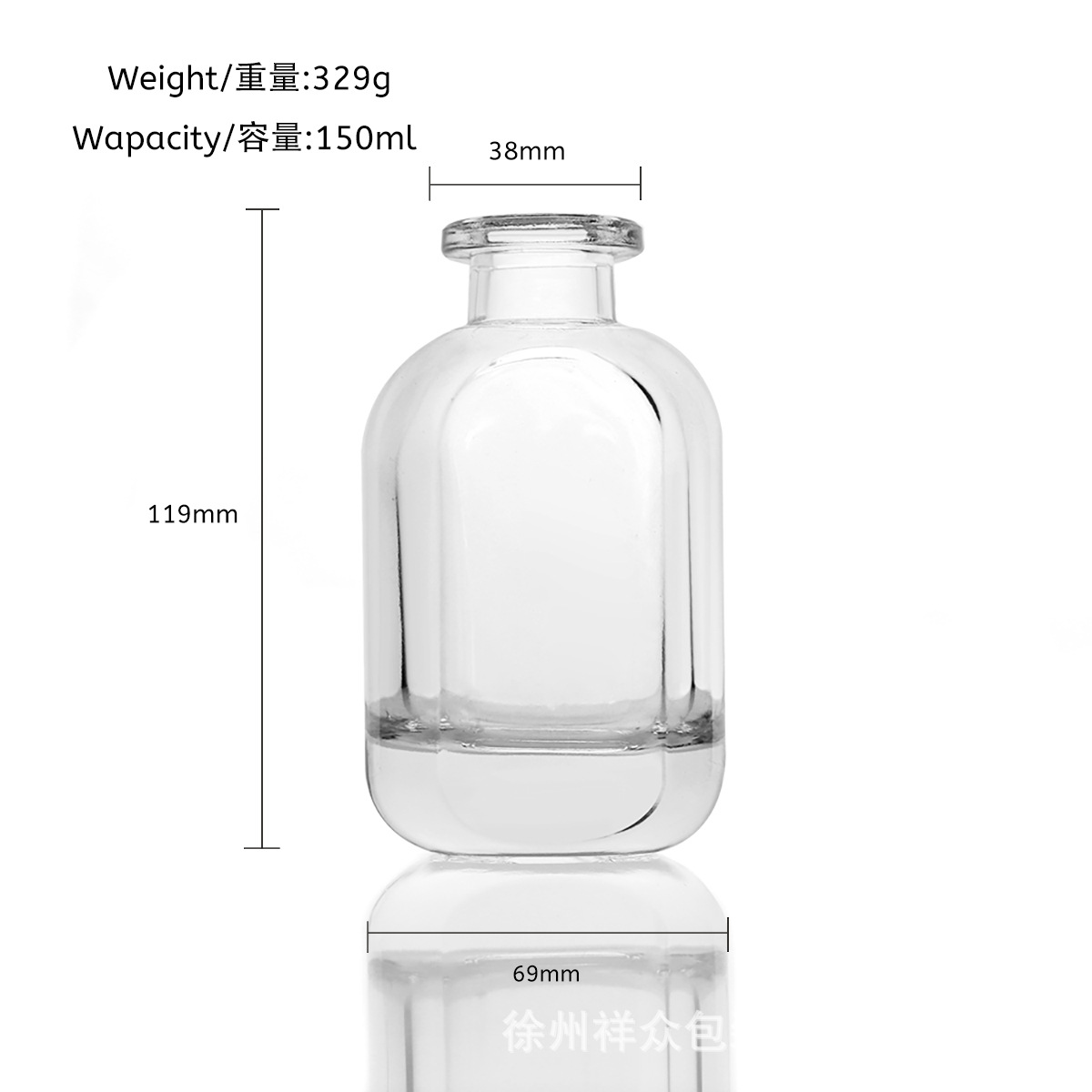 Botella de fragancia marrón sin fuego, botella vacía, botella de fragancia dividida, botella de vaporizador, botella de vidrio transparente