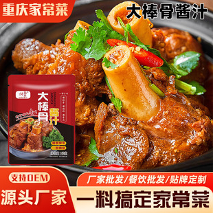 ���l������u֭�|���u���^�uţ���u�Ź��{�ϰ���ʳ����u������
