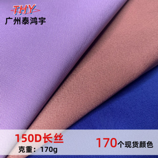 �F؛150d�L�z���揗б�y�� ������]�� �r���I�b�Ӻ�ѩ������