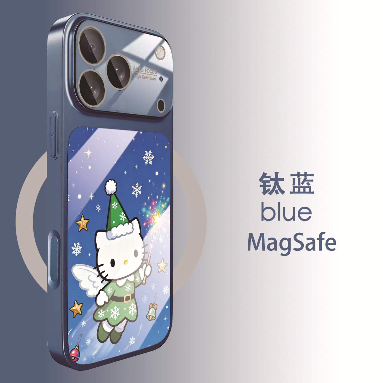 MagSafe磁吸高奢玻璃壳适用iPhone17promax手机套苹果16151413112