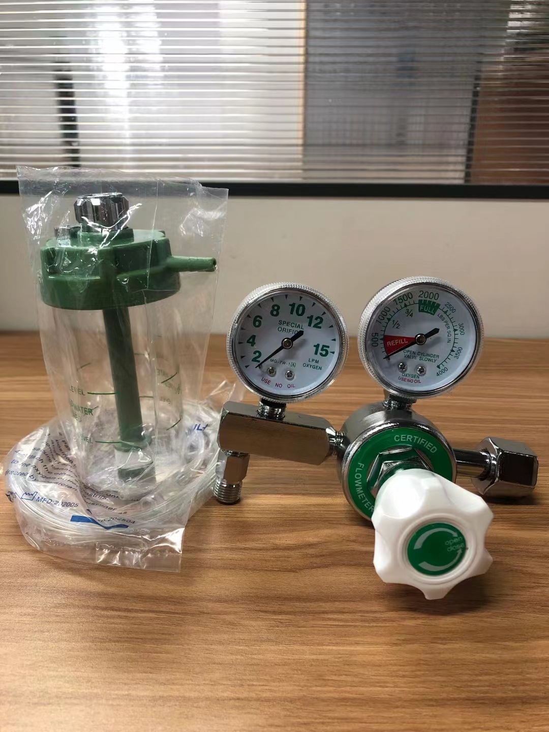 微信图片_20240601214341