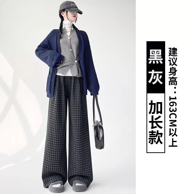 复古毛呢格子裤女秋冬5新高腰保暖裤子高级感宽松百搭直筒阔腿裤|undefined