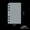 A6 pp bezel