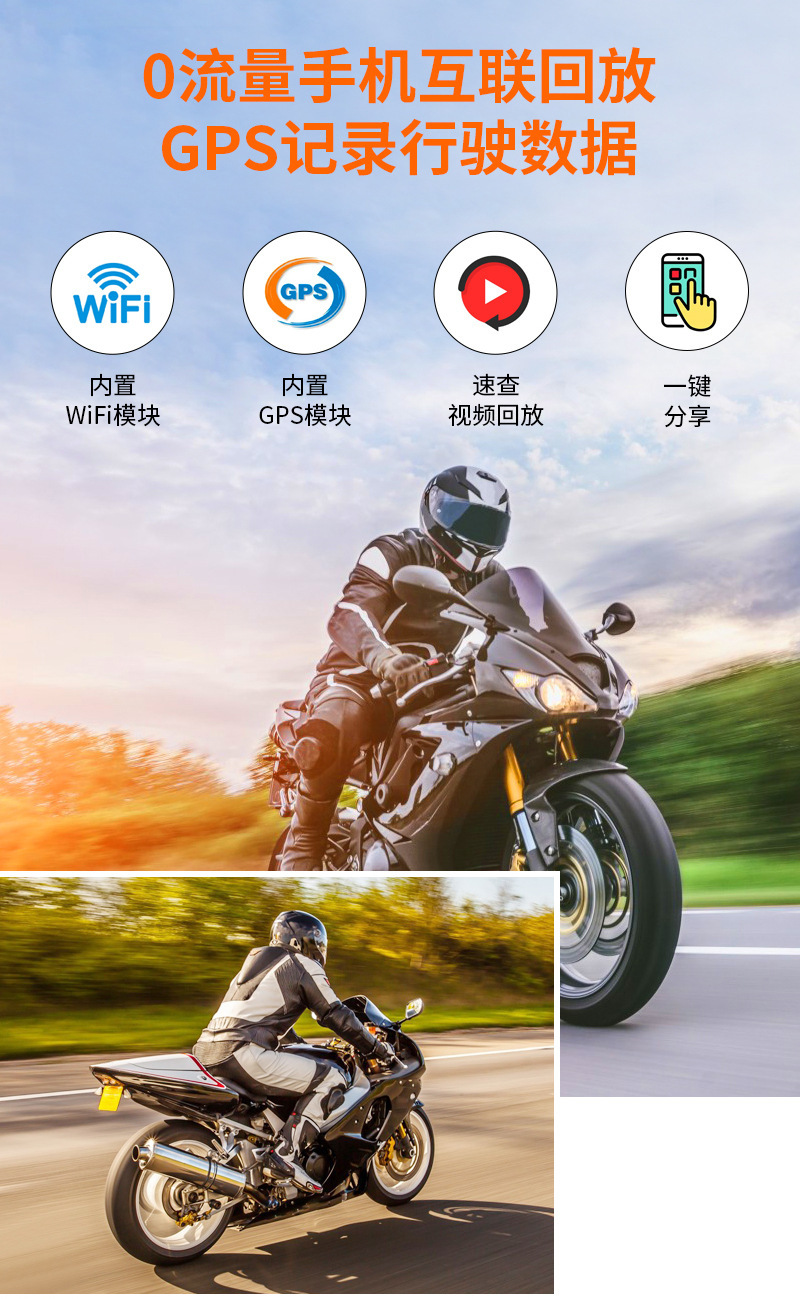 Waterproof motorcycle driving recorder touch screen motorcycle car machine Carplay recorder auto wireless bluetooth