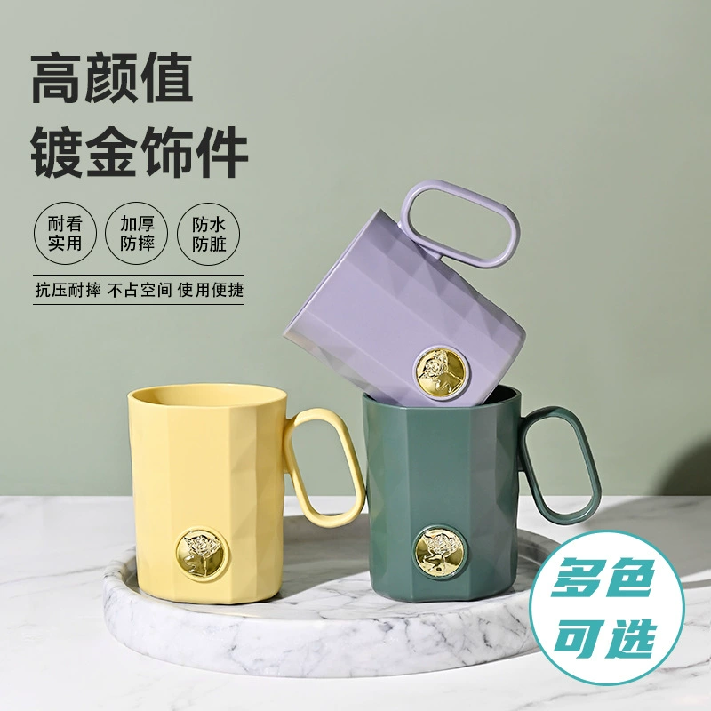 Чашка для чистки зубов с высоким значением