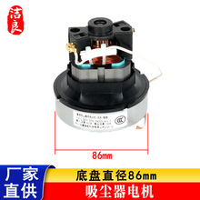 �m���Ʒ�����m�������ȫL��늙C�R�_�ױPֱ��86mm������600W