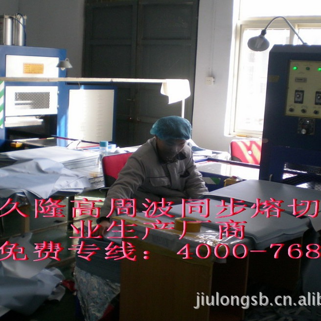 ��ˮ���Ⱥϻ�����ů�����������Ⱥϻ�,���������ӻ�,�ൺ�Ⱥϻ�