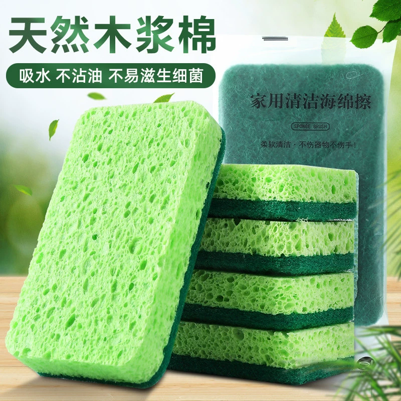 Древесная масса Хлопковое полотенце для мытья посуды губка для мытья посуды утолщенная Волшебная сковорода для скраба кухня сильная обеззараживающая Чистящая Подушка оптом