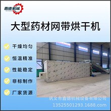 �Ƥ�W��ʽ��əC���I������ˮ����əC�W��ʽ�rƤ�ϲ�ʳƷ��əC