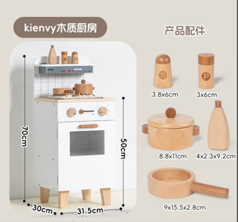 파이브인원 주방 6kg