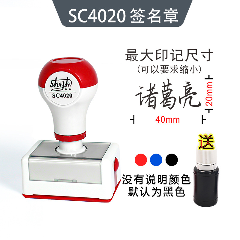 사이즈(20x40mm) 퀄리티 모델