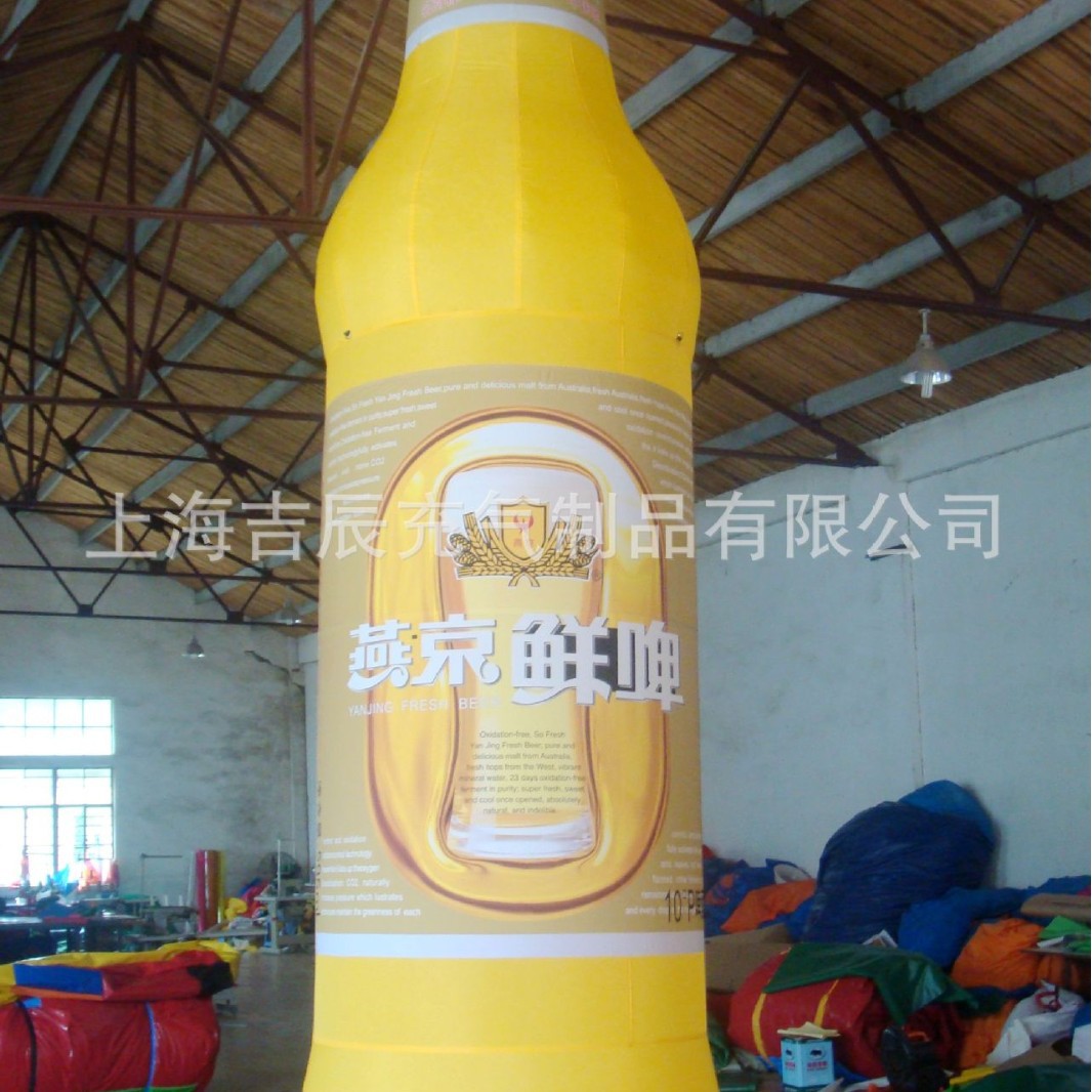 直销青岛啤酒瓶子充气气模 各类酒瓶瓶子行走气模 4米高车缝