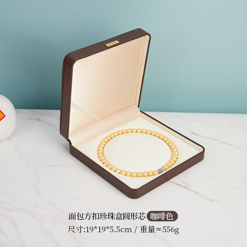 フルシルク PU レザージュエリーボックスジュエリー包装ボックスリングボックスブレスレットネックレスジュエリーボックスブレスレット収納ボックス