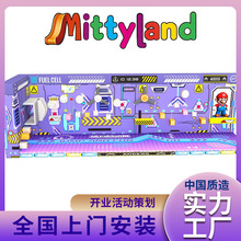 淘气堡儿童乐园中庭室内大号商场游乐场设备滑梯球池游乐园设施厂