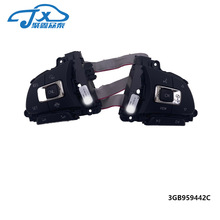 3GB959442C适用于新款大众帕萨特多功能方向盘定速巡航音量控制