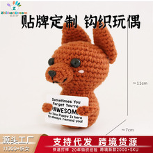 ë�߱�֯�����ֹ����������ɰ���������ż��Ʒ������ż��֯���ޱ�