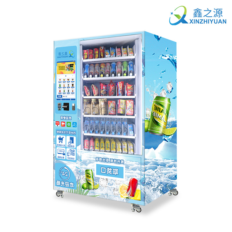 Máquina expendedora de snacks y fideos instantáneos, área de dormitorios estudiantiles, máquina expendedora automática las 24 horas, supermercado, metro, inteligente y totalmente automática.