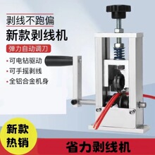 С�ͺ��ׄ����C�U�~�����ÏU�f��|ȥƤ�C�Ԅ��֓u늄Ӷ๦��