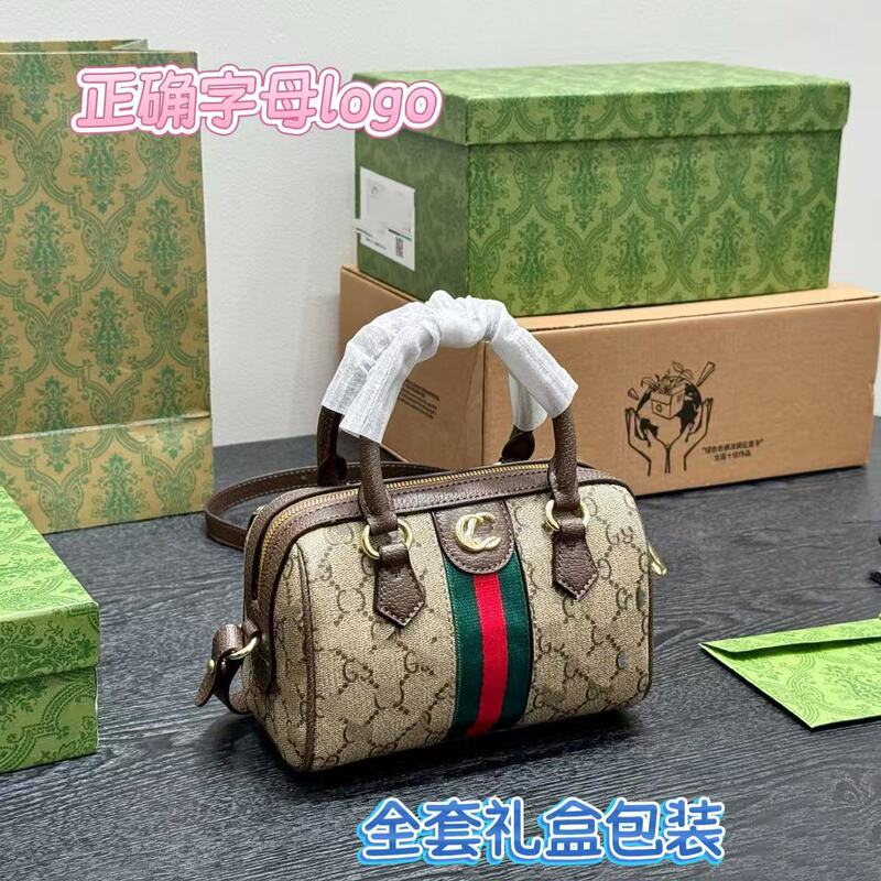 In-Stock Gucci Ophidia Classic Monogram Pillow Boston Fashion Versatile Commuter Crossbody Bag Handbag Export