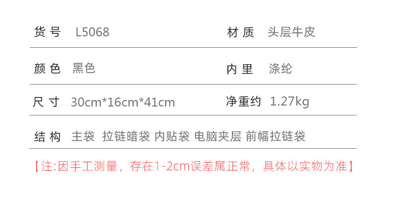Ba lô nam da bò thật dệt đan, ngăn đựng laptop 15,6 inch, dung tích lớn — Màu đen chi tiết 14