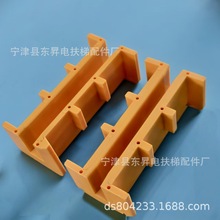 ��ɭ���ѥ�rͨ����130*16 130*10�o����ĥ�m���I����܉ ��ɭѥ�r