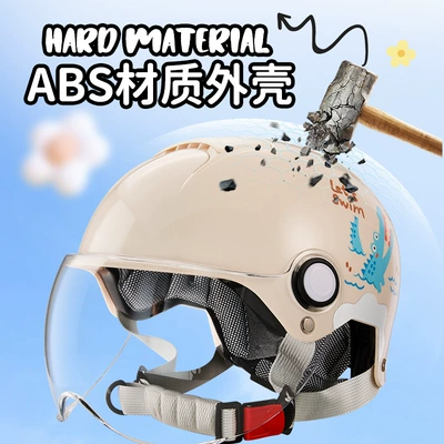 New national standard 3C certification children's helmet boys summer baby girls electric motorcycle kids safety half helmet