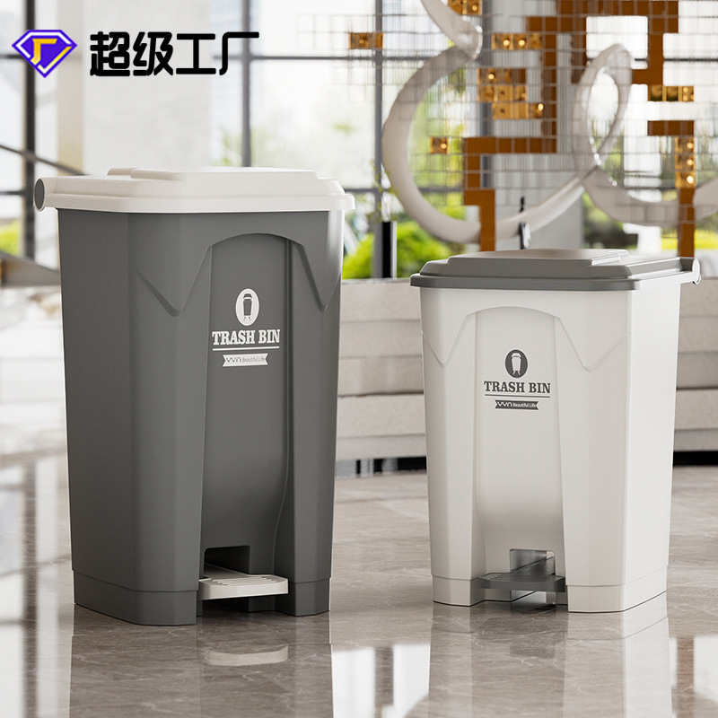 Pedal Trash Can Kitchen Commercial Large Capacity Large New Factory Hair Foot High Color Value Light Luxury Outdoor
