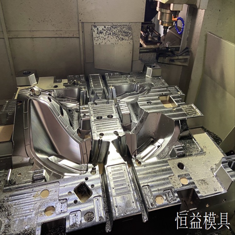PVC管件模具宝宝餐椅充电桩模具PC+ABS注塑模具黄岩吹塑模具mould