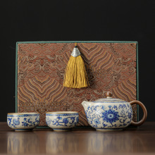 几欢青花缠枝莲汝窑茶具套装一壶二杯高档礼盒送长辈领导客户礼物